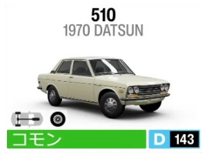 510