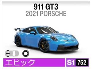 911 GT3