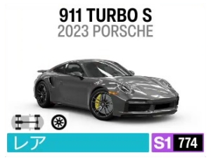 911 TURBO S