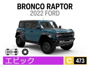 BRONCO RAPTOR