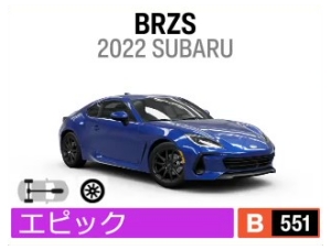 BRZS