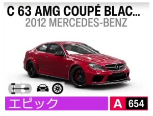 C 63 AMG COUPÉ BLACK SERIES