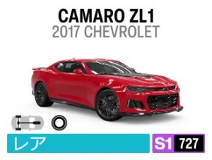 CAMARO ZL1