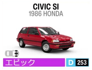 CIVIS SI