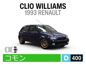 CLIO WILLIAMS