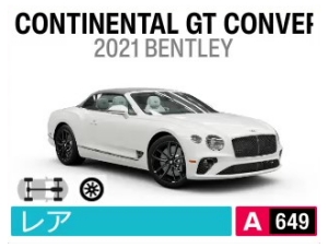 CONTINENTAL GT CONVERTIBLE