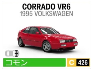 CORRADO VR6