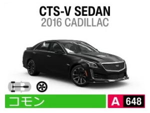 CTS-V SEDAN
