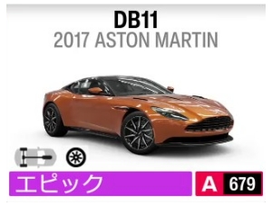 DB11