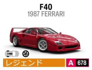 F40