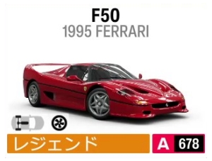 F50