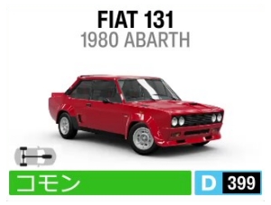FIAT 131