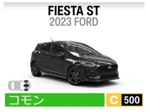 FIESTA ST