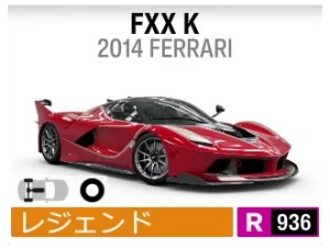 FXX K