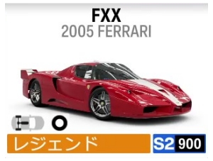 FXX