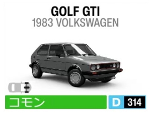 GOLF GTI
