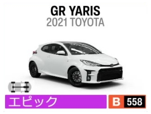 GR YARIS