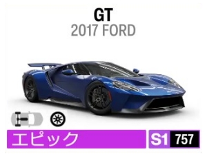 GT