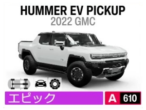 HUMMER EV PICKUP