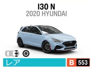 I30 N