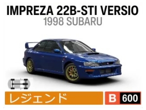 IMPREZA 22B-STI VERSION