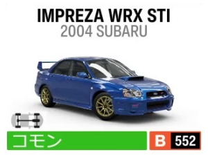IMPREZA WRX STI