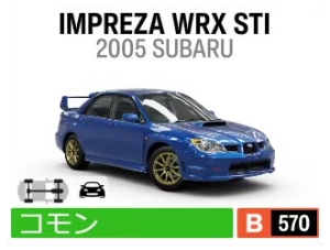 IMPREZA WRX STI