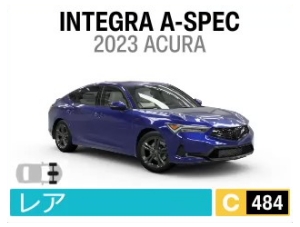 INTEGRA A-SPEC