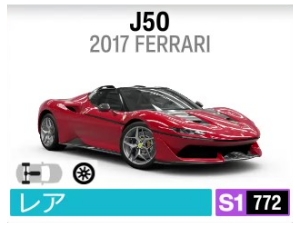 J50