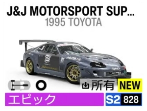 J&J MOTORSPORT SUPRA WTAC