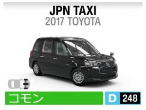 JPN TAXI