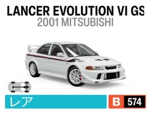 LANCER EVOLUTION VI GSR TM EDITION