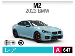 M2