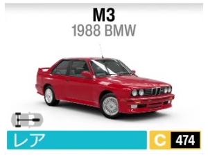 M3