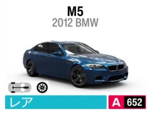 M5
