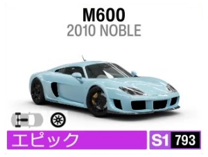 M600