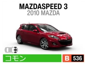 MAZDASPEED 3