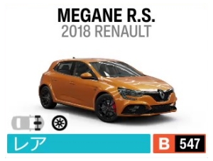 MEGANE R.S.