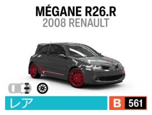 MÉGANE R26.R
