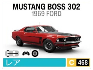 MUSTANG BOSS 302