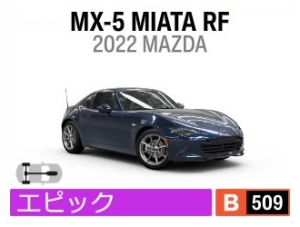 MX-5 MIATA RF
