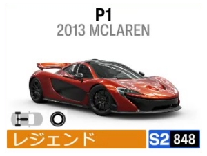 P1