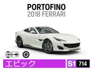 PORTOFINO