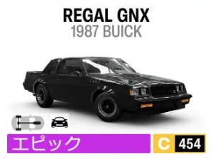 REGAL GNX