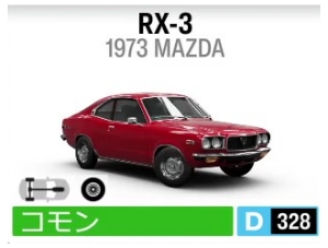 RX-3
