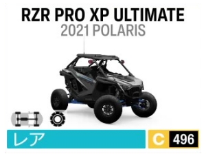 RZR PRO XP ULTIMATE