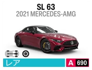 SL 63