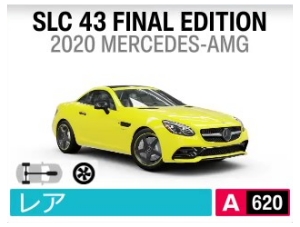 SLC 43 FINAL EDITION