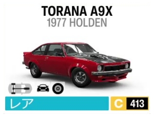 TORANA A9X