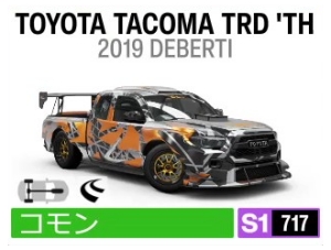 Toyota Tacoma TRD 'The Performance Truck'S